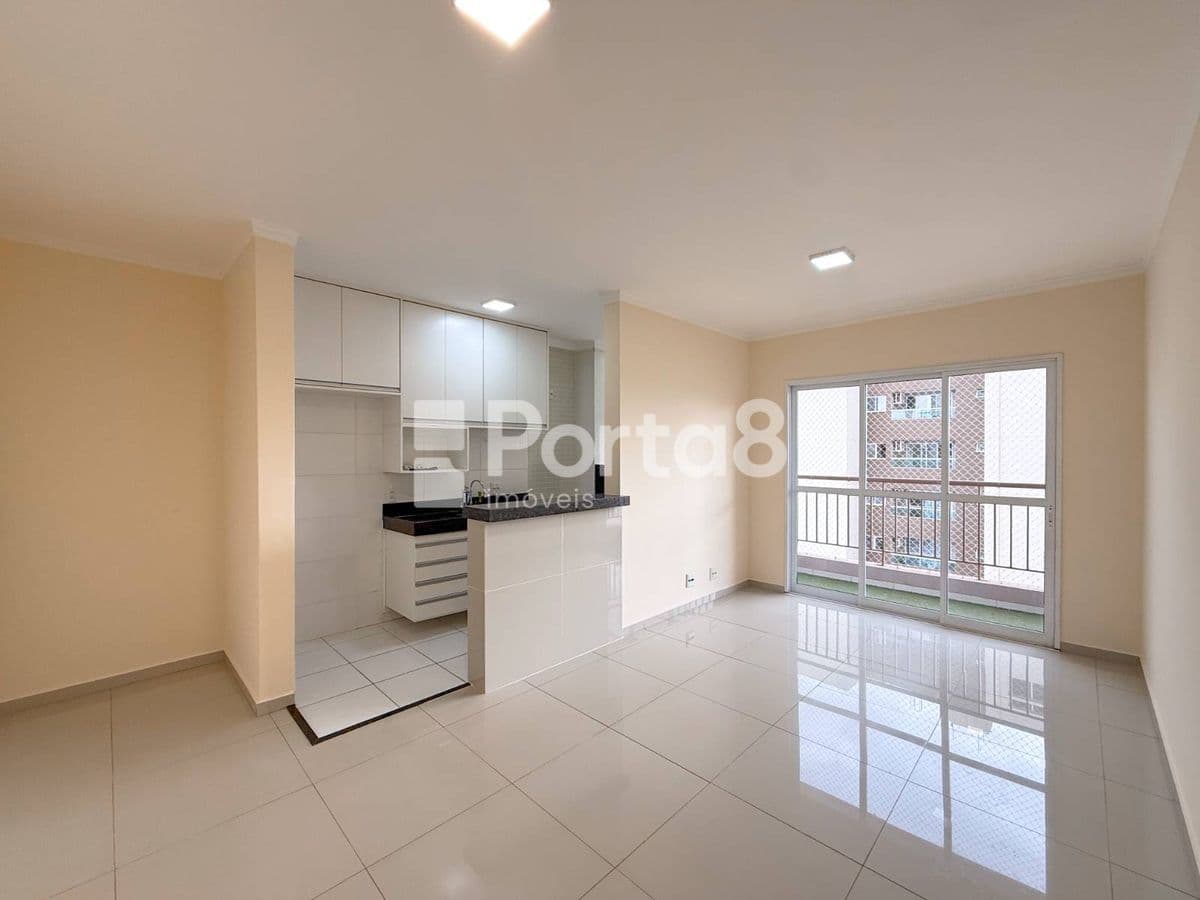 Apartamento 2 Quartos Altos de Iboruna com Vista para o Hospital